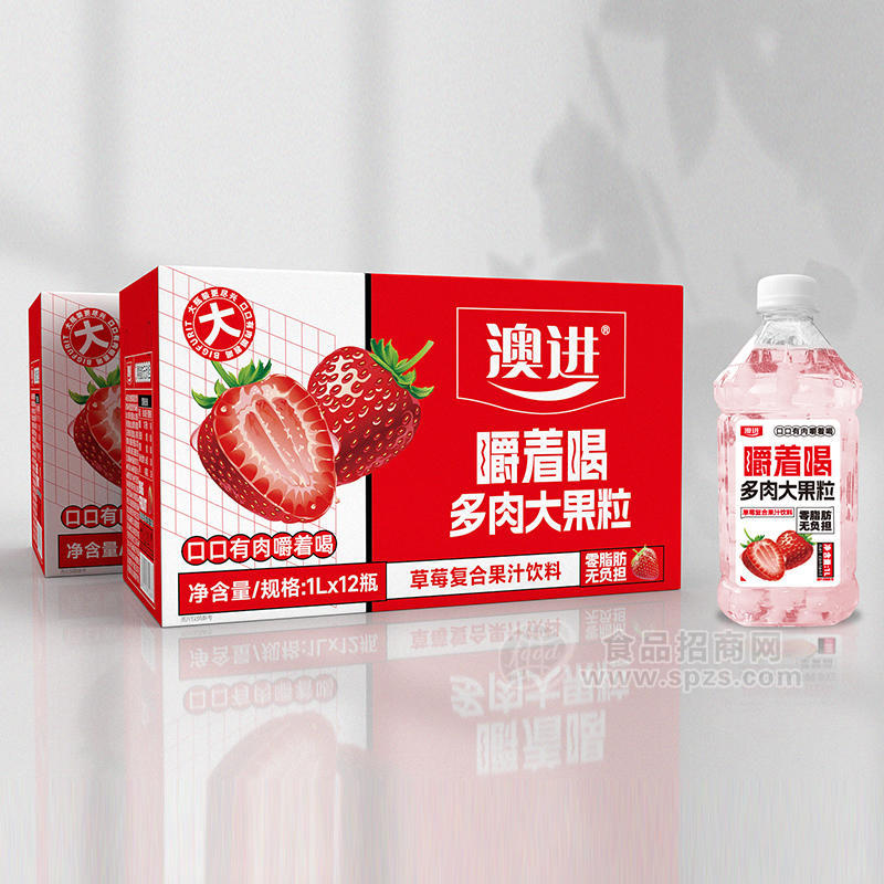 澳进嚼着喝多肉大果粒草莓复合果汁饮料瓶装招商1L×12瓶