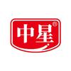 中山市中星食品有限公司