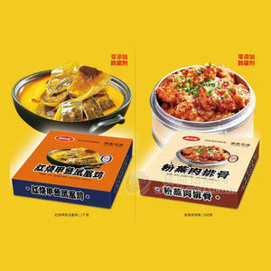 辣妈家红烧甲鱼凤凰鸡粉蒸肉排骨预制菜招商
