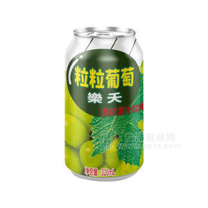 粒粒葡萄果粒果汁饮料易拉罐装招商320ml
