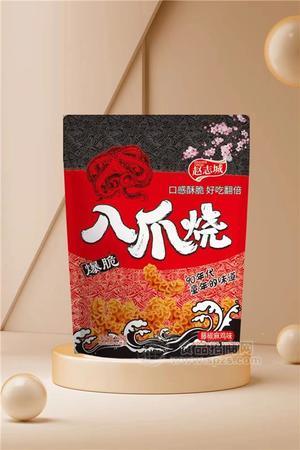 趙志城爆脆八爪燒藤椒麻雞味膨化食品188g