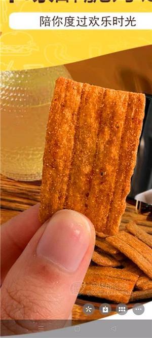 赵志城黑麦脆片