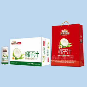 三只松鼠椰子汁植物蛋白飲料禮盒裝裝招商240ml×16罐