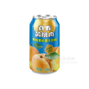 笑為鮮真有黃桃肉黃桃果粒果汁飲料易拉罐裝招商330ml