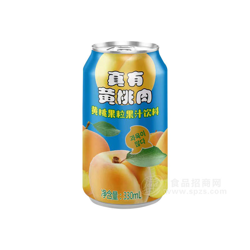 笑为鲜真有黄桃肉黄桃果粒果汁饮料易拉罐装招商330ml