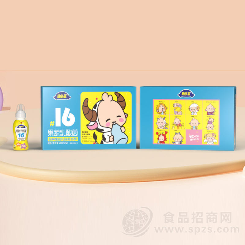 趣多星十二星座果蔬乳酸菌发酵乳饮料蓝色箱装招商200ml×2
