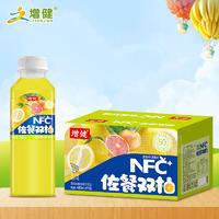 增健NFC佐餐雙柚味復合果汁飲品果汁飲料480mlx15瓶