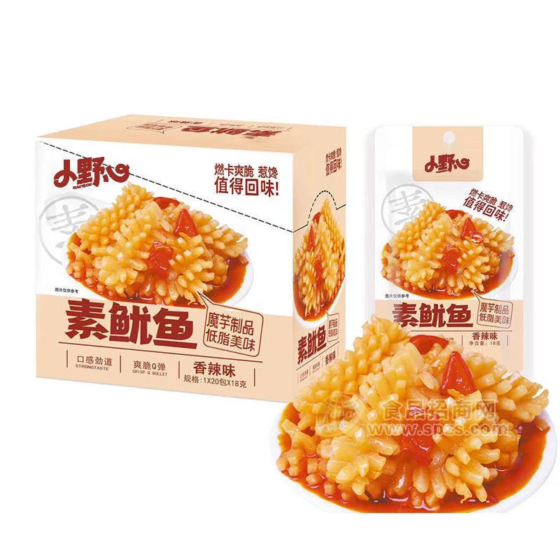小野心香辣味素鱿鱼魔芋制品休闲零食盒装招商18g×20包