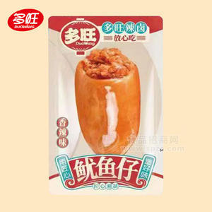 多旺魷魚(yú)仔休閑食品廠家招商