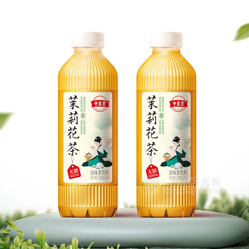 中星堂茉莉花茶原味茶饮料720ml