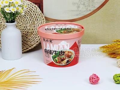 甄小宛卤蛋牛肉拉面