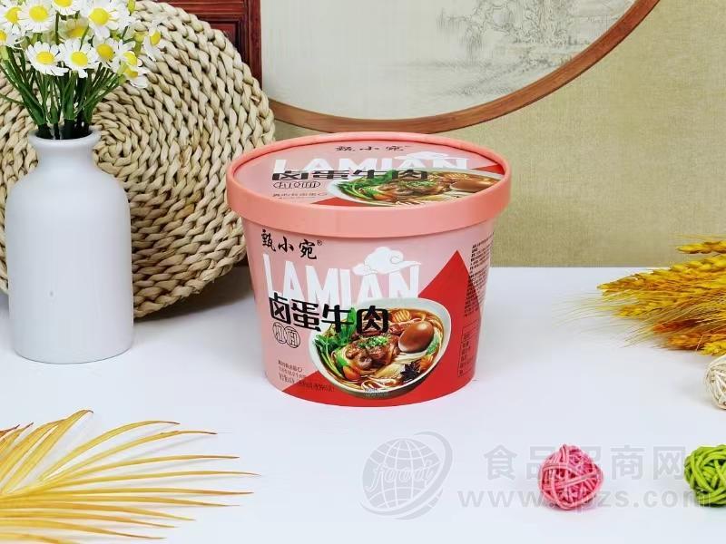 甄小宛卤蛋牛肉拉面