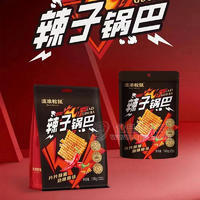 流浪松鼠辣子鍋巴膨化食品188g