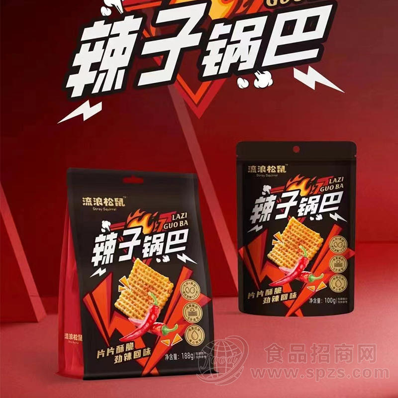 流浪松鼠辣子锅巴膨化食品188g