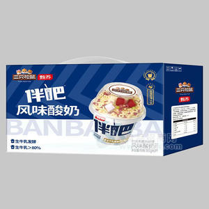 三只松鼠伴吧生牛乳發(fā)酵酸奶飲品箱裝招商180g×6杯