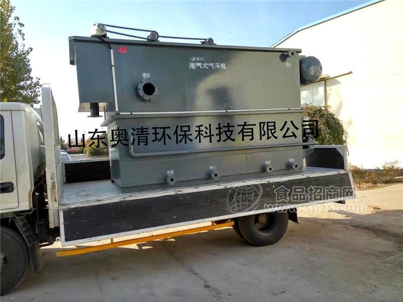 豆腐厂废水处理设备价格