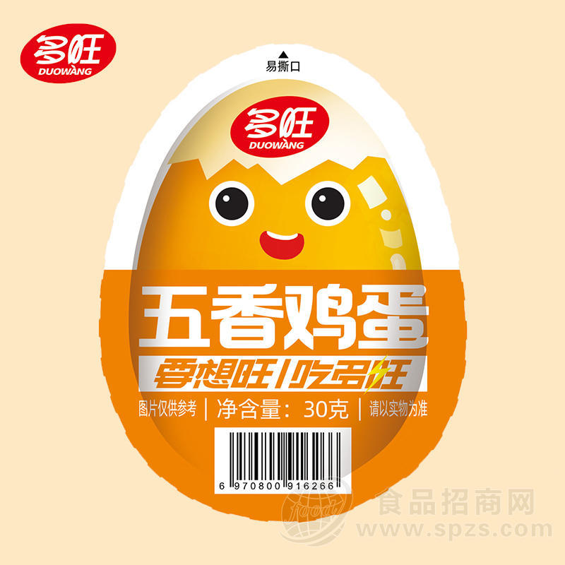 多旺五香鸡蛋休闲食品30g