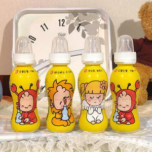 趣多星十二星座果蔬乳酸菌發(fā)酵乳飲料實物圖招商