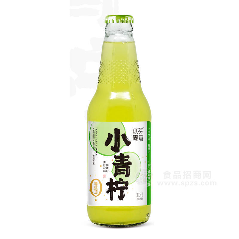 冰芬零零小青檸果汁飲料零添加真果汁300ml