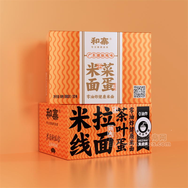 和寨广东猪肚鸡味味米面菜蛋方便食品箱装招商180g×12桶