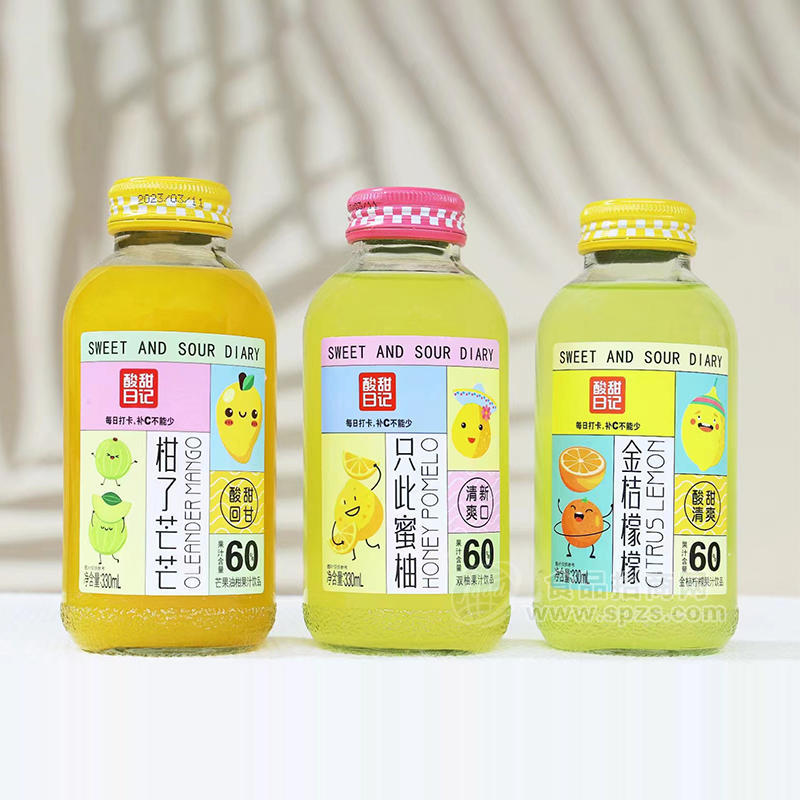 酸甜日記芒果油柑雙柚汁金桔檸檬果汁飲品330ml