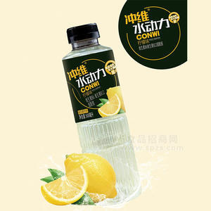 沖維水動(dòng)力檸檬味維生素飲料瓶裝招商60ml