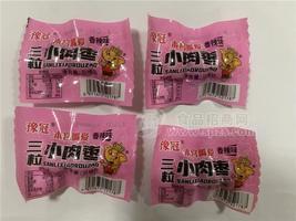 豫冠本宫嘴爱三粒小肉枣香辣味