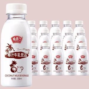 椰奧椰汁牛乳飲品原味330mL招商大學(xué)生創(chuàng)業(yè)招商廠家直銷