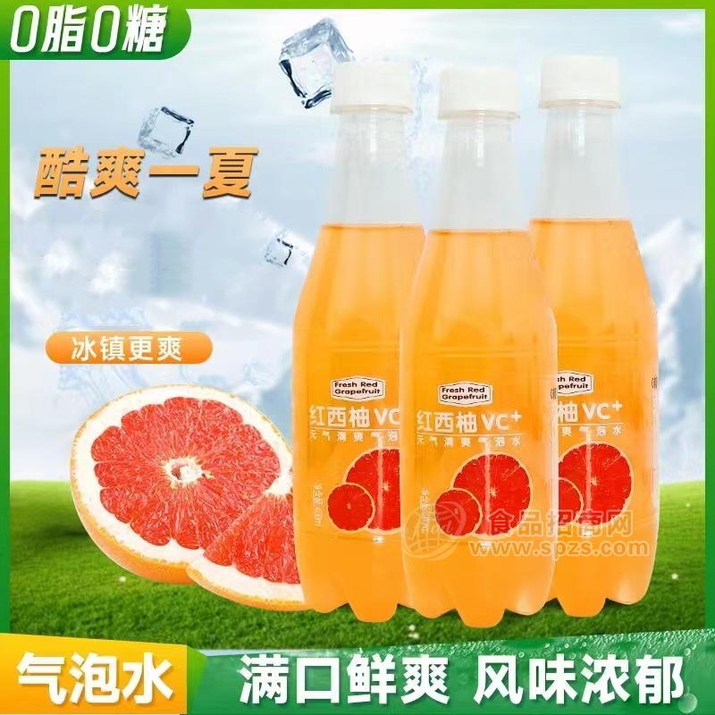 0糖0脂紅西柚汽水飲料瓶裝招商400ml