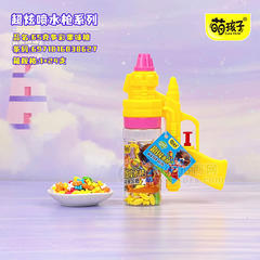 萌孩子多彩果味糖超炫喷水糖玩系列箱装招商65g×24支