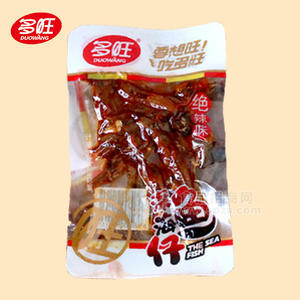 多旺絕辣味深海魚仔休閑食品散裝稱重招商
