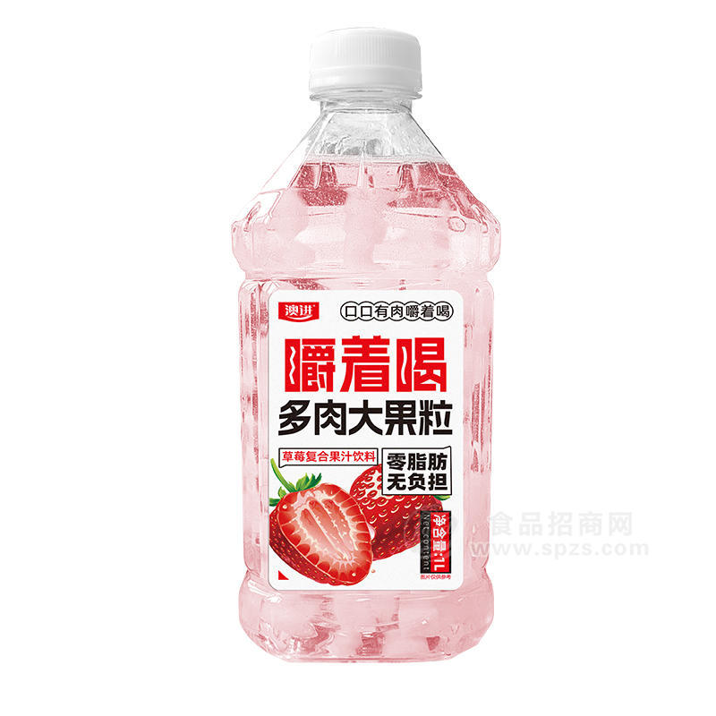 澳進(jìn)嚼著喝多肉大果粒草莓復(fù)合果汁飲料瓶裝招商1L