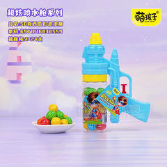 萌孩子西瓜形泡泡糖超炫喷水糖玩系列箱装招商50g×24支