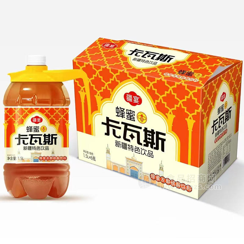 疆宴卡瓦斯蜂蜜发酵碳酸饮料新疆特色饮品箱装招商1.5L×6瓶 