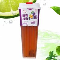 贞淳酸爽梅汤酸梅汤饮料560ml