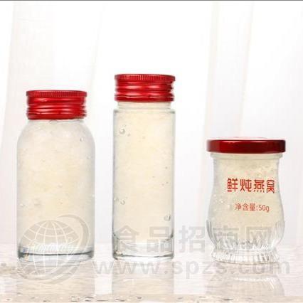 燕窝代加工鲜炖燕窝oem定制贴牌燕窝粥代加工厂燕窝鱼胶定制