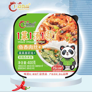 仁益食品1菜1湯1飯菠菜蛋花湯+軟糯香米飯方便食品400g