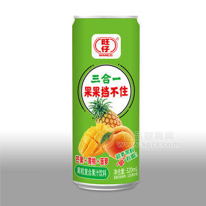 旺仔芒果+黃桃+菠蘿果粒復(fù)合果汁飲料320ml招商