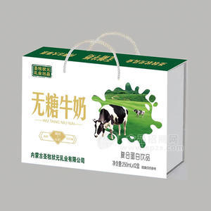 圣牧狀元乳業(yè)高鈣0蔗糖無糖牛奶復合蛋白飲品禮盒裝