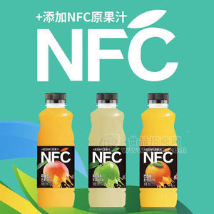 NFC芒果汁蘋(píng)果汁橙汁果汁飲料系列瓶裝招商550ml