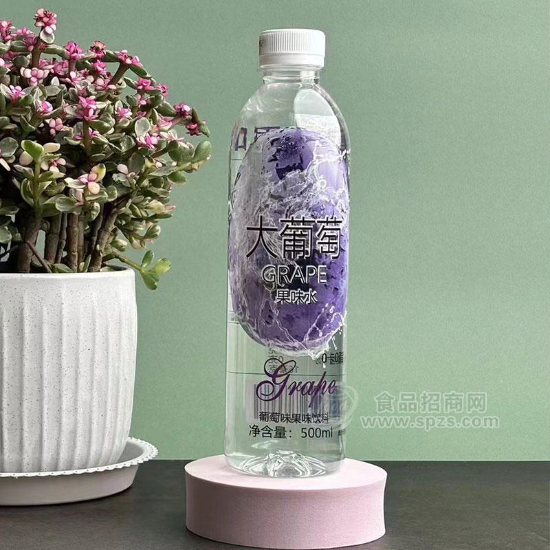 百乐洋大葡萄果味水葡萄味果味饮料瓶装招商500ml