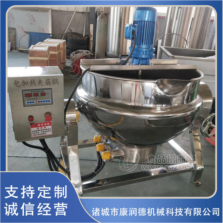 电加热煮锅 燃气加热锅 牛羊肉卤煮锅