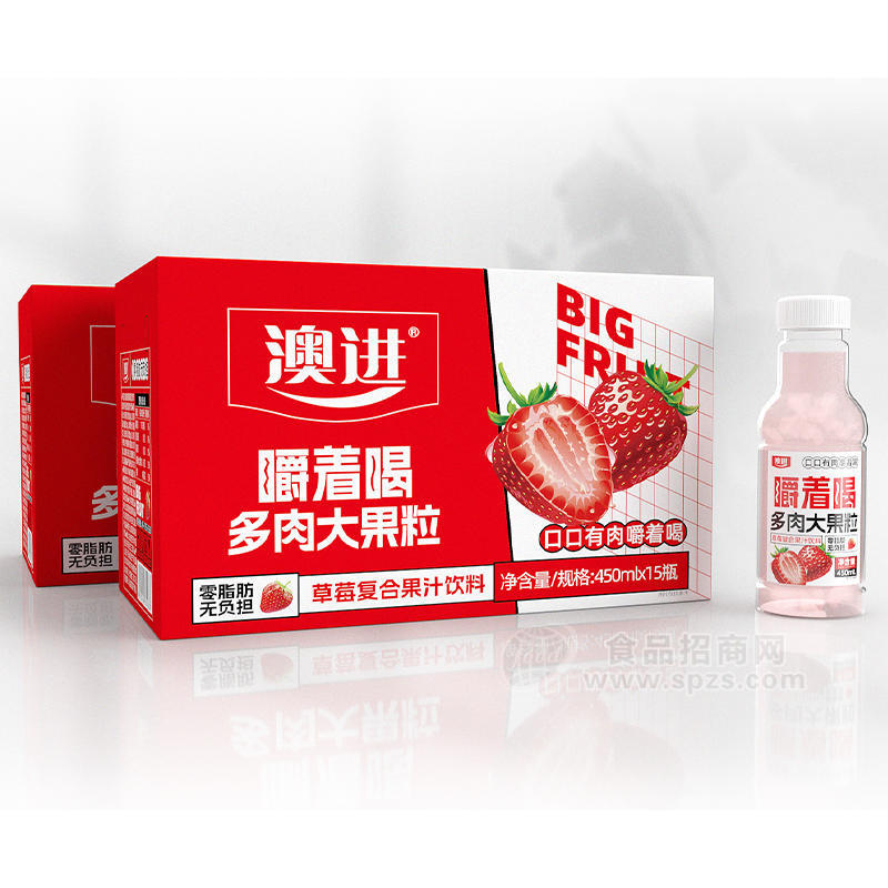 澳进嚼着喝多肉大果粒草莓复合果汁饮料箱装招商450ml×15