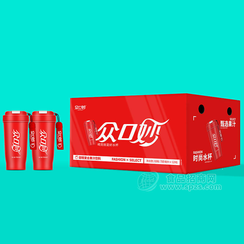 众口妙可乐杯甜橙复合果汁饮料箱装招商70ml×12瓶