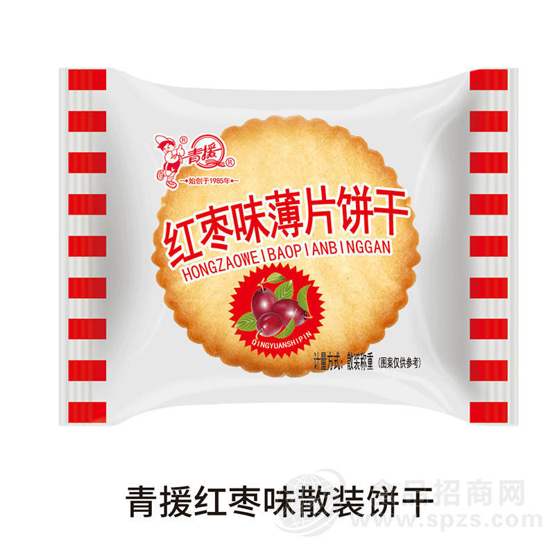 青援红枣味薄片饼干袋装招商散装称重