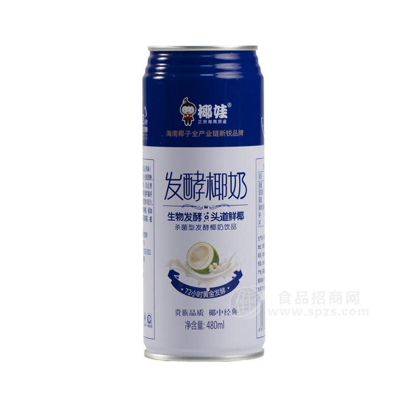 椰娃頭道鮮椰椰奶椰汁480ml