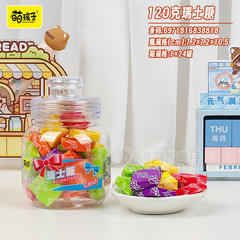 萌孩子瑞士糖箱装招商120g×24罐