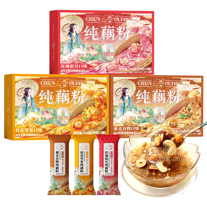 雨子坊玫瑰银耳纯藕粉 桂花坚果纯藕粉 210g（7条）