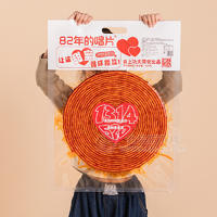食上功夫82年的唱片辣条休闲零食袋装招商520g