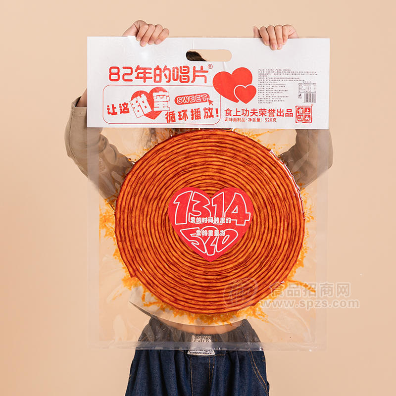 食上功夫82年的唱片辣条休闲零食袋装招商520g